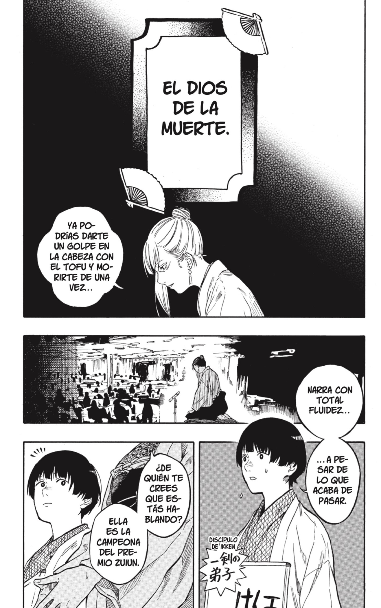 Akane-banashi capítulo 201 página 6