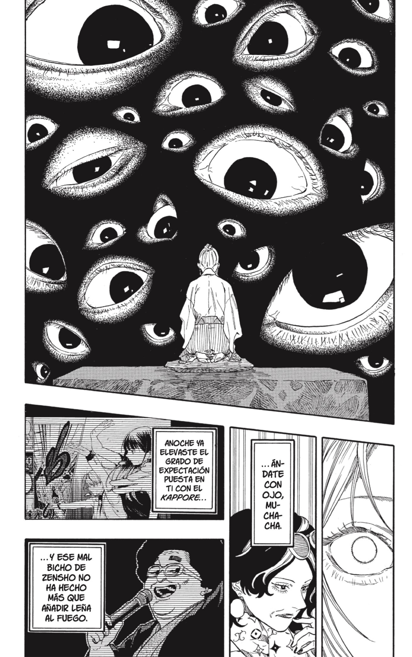 Akane-banashi capítulo 201 página 8