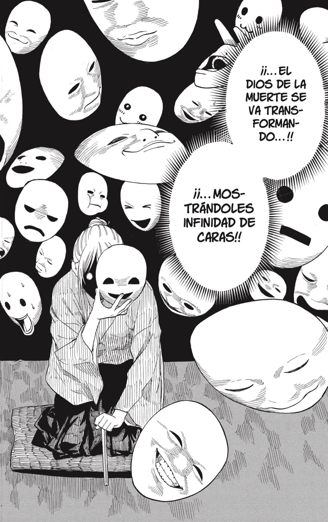 Akane-banashi capítulo 202 página 16