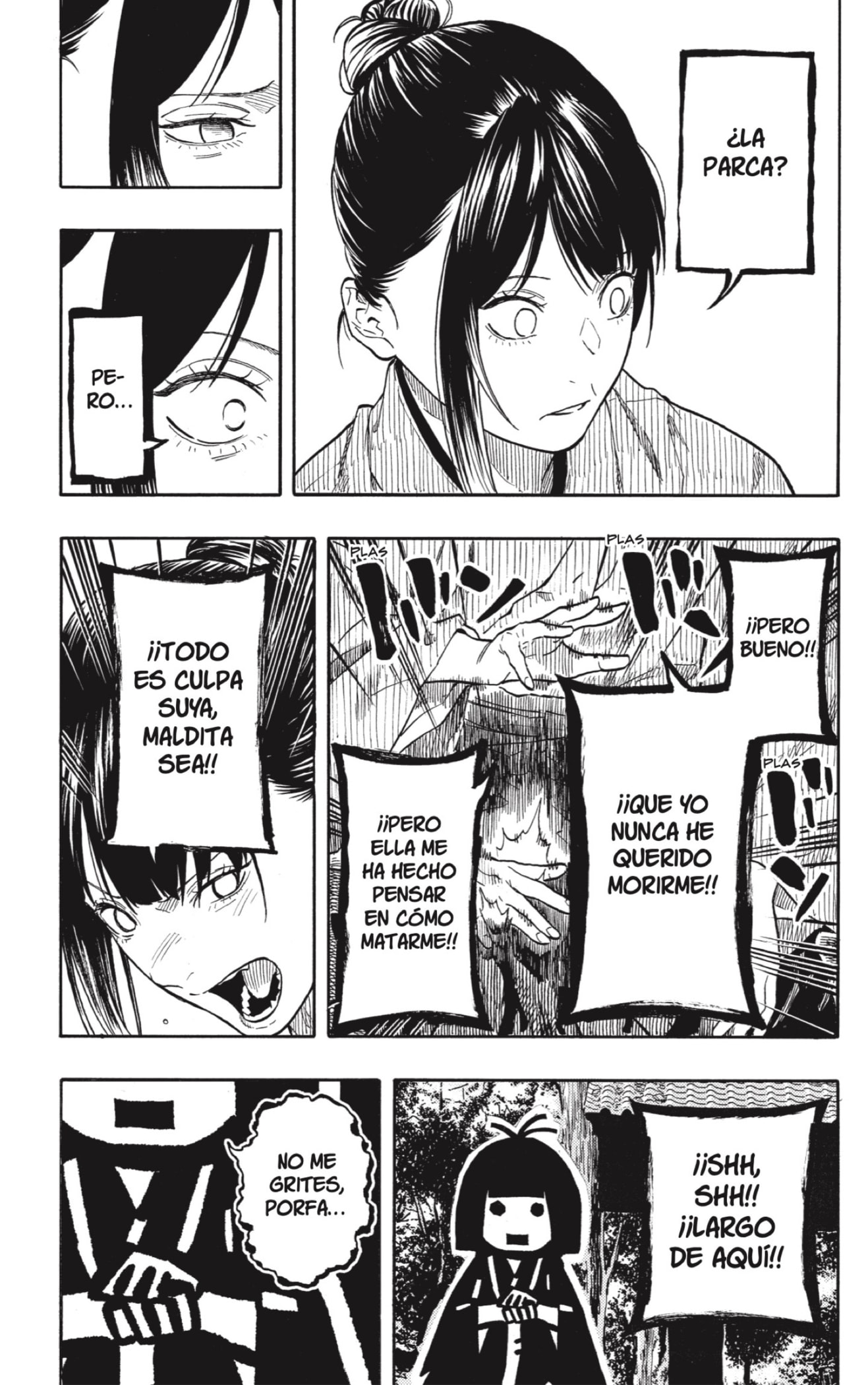 Akane-banashi capítulo 202 página 3