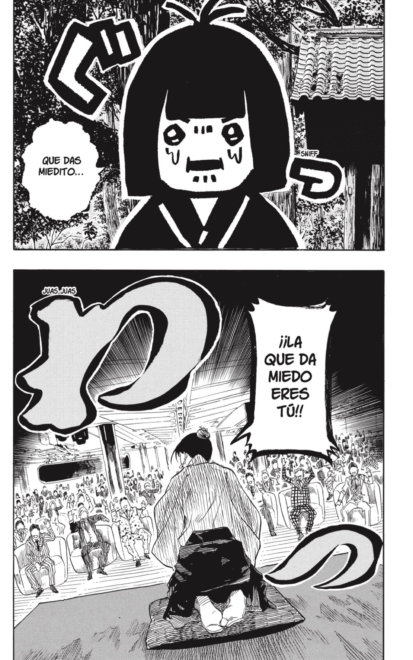Akane-banashi capítulo 202 página 4