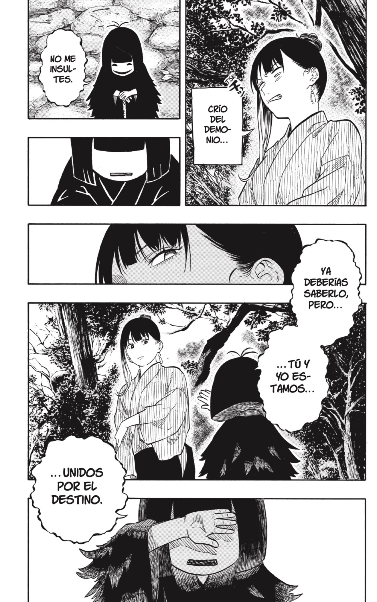Akane-banashi capítulo 202 página 7