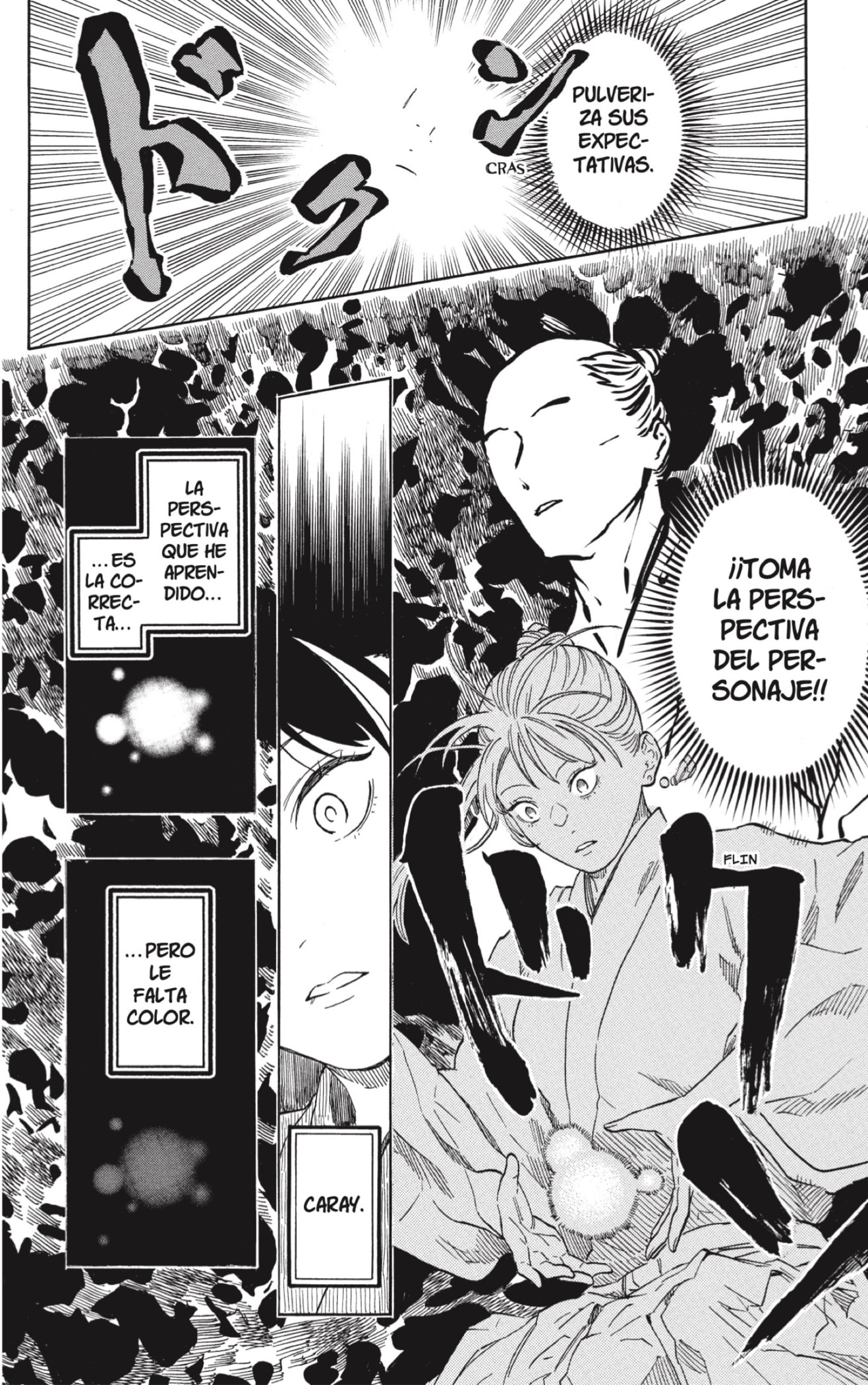Akane-banashi capítulo 203 página 12