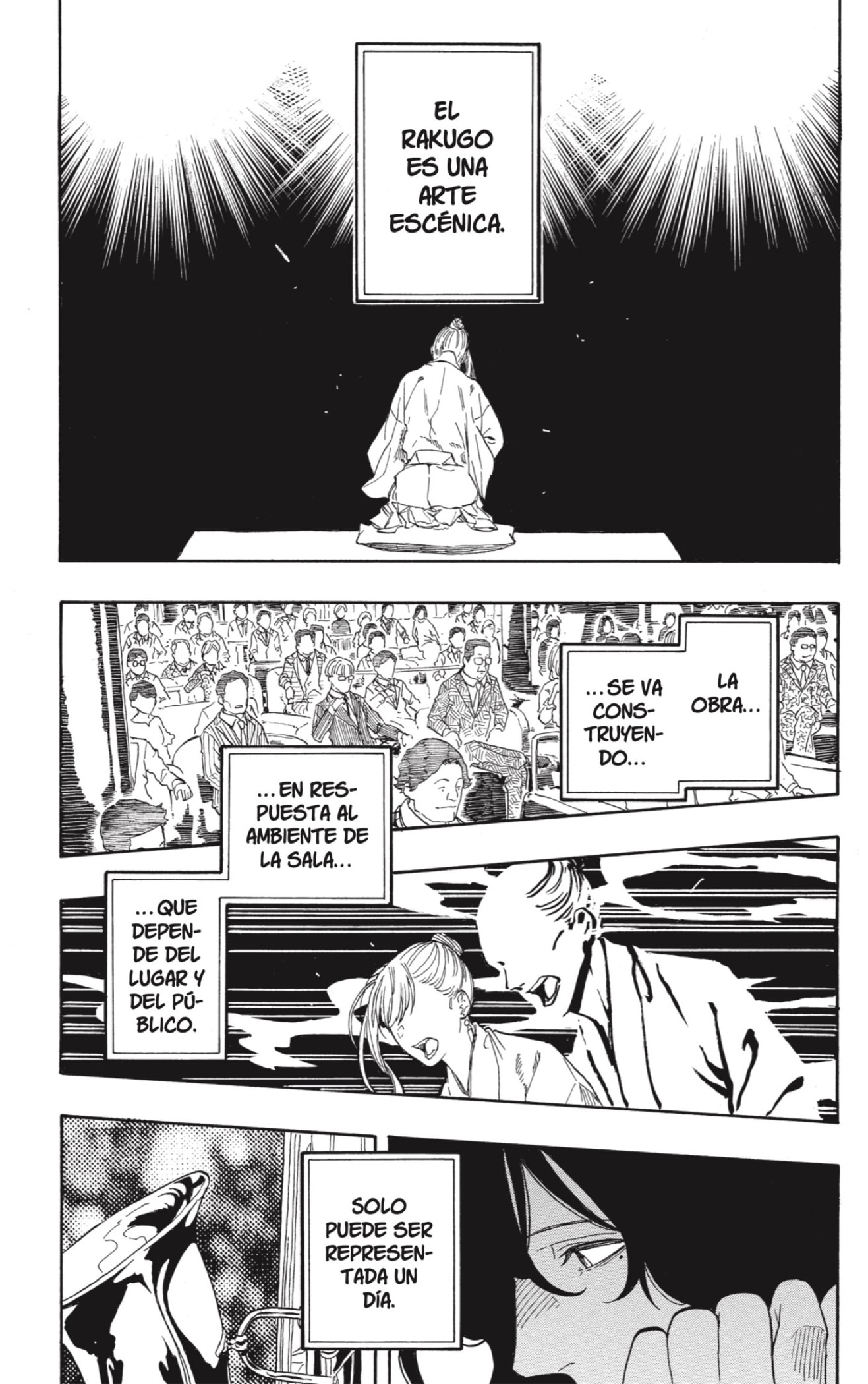 Akane-banashi capítulo 203 página 15