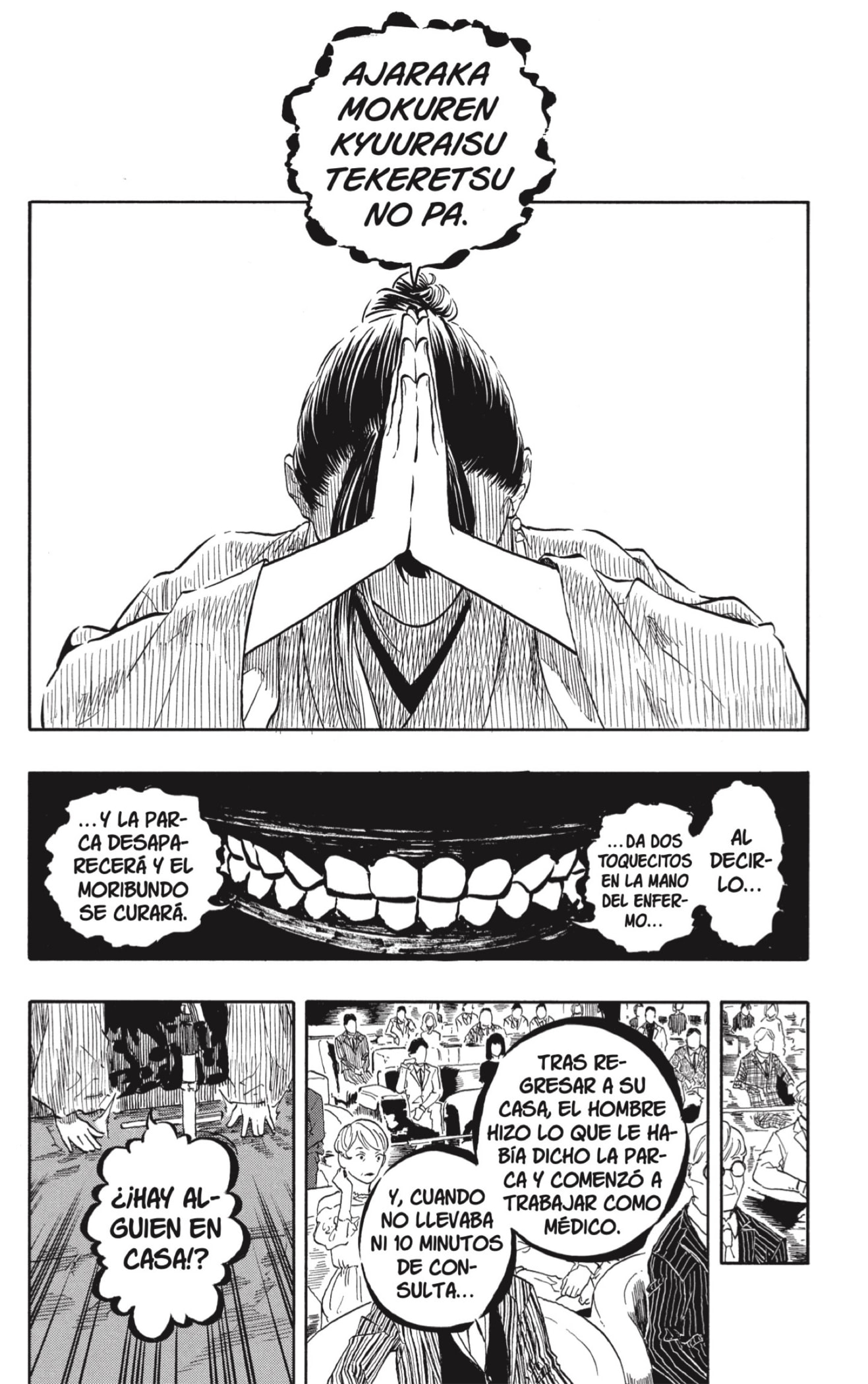 Akane-banashi capítulo 203 página 4