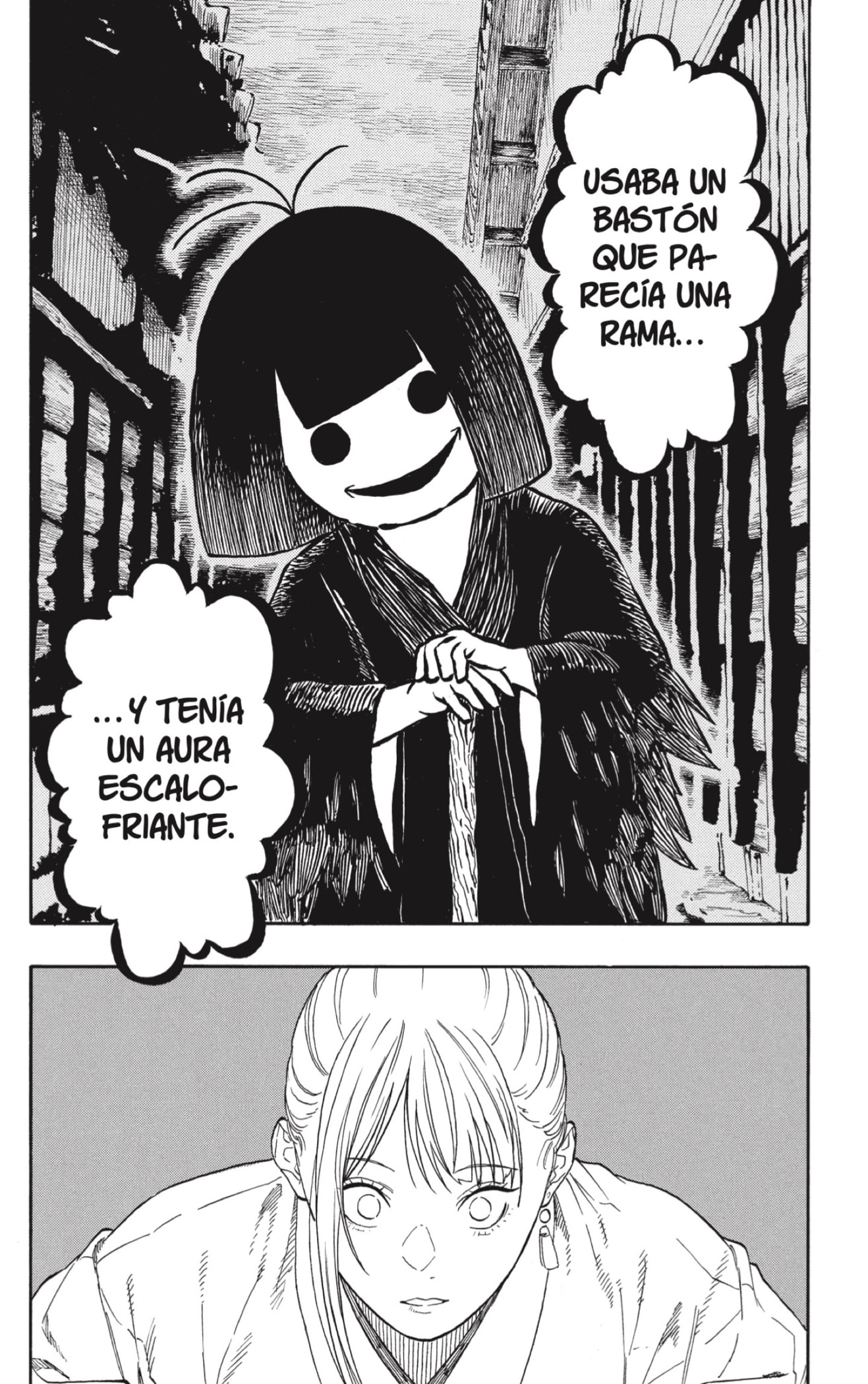 Akane-banashi capítulo 203 página 6