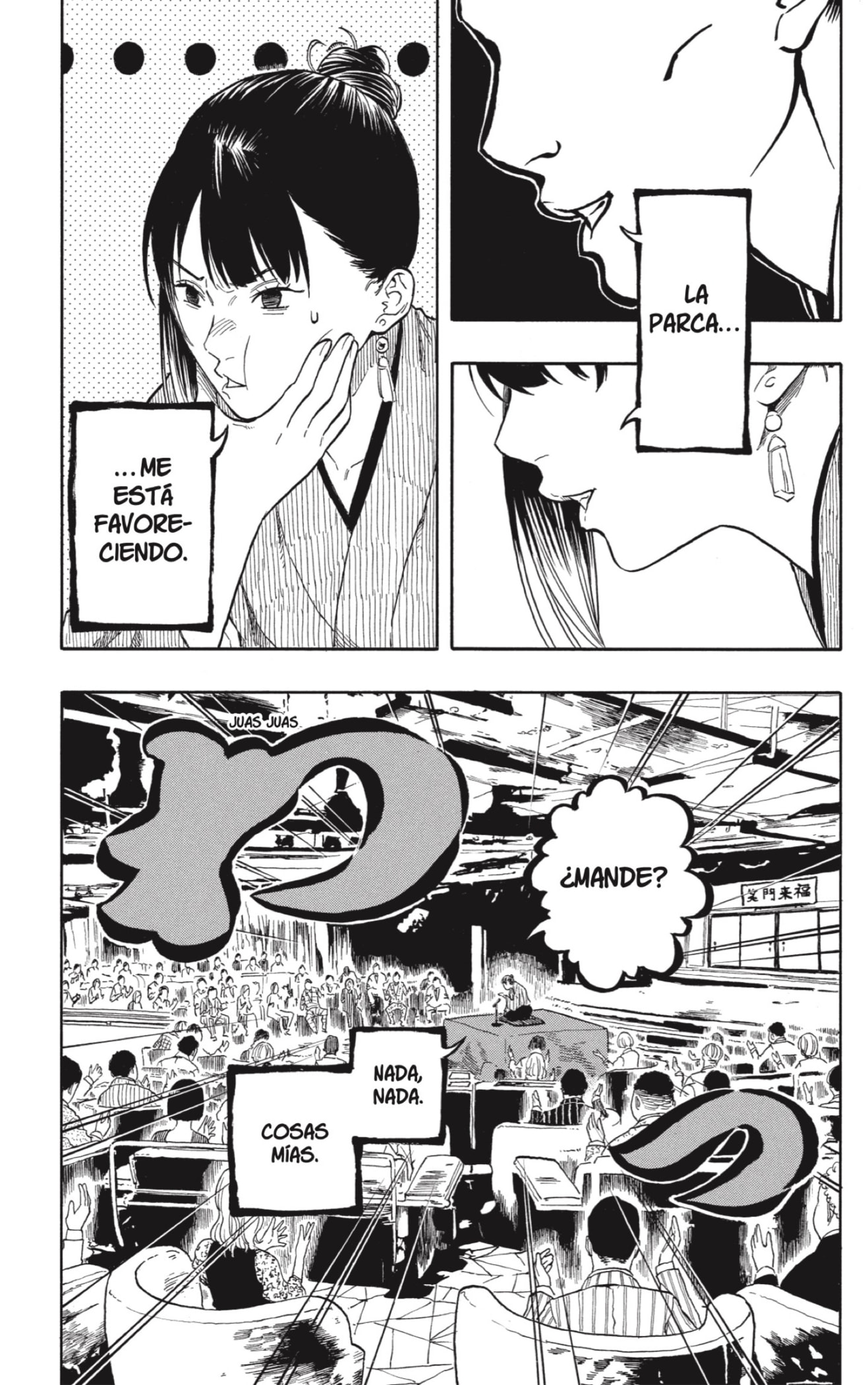 Akane-banashi capítulo 203 página 9