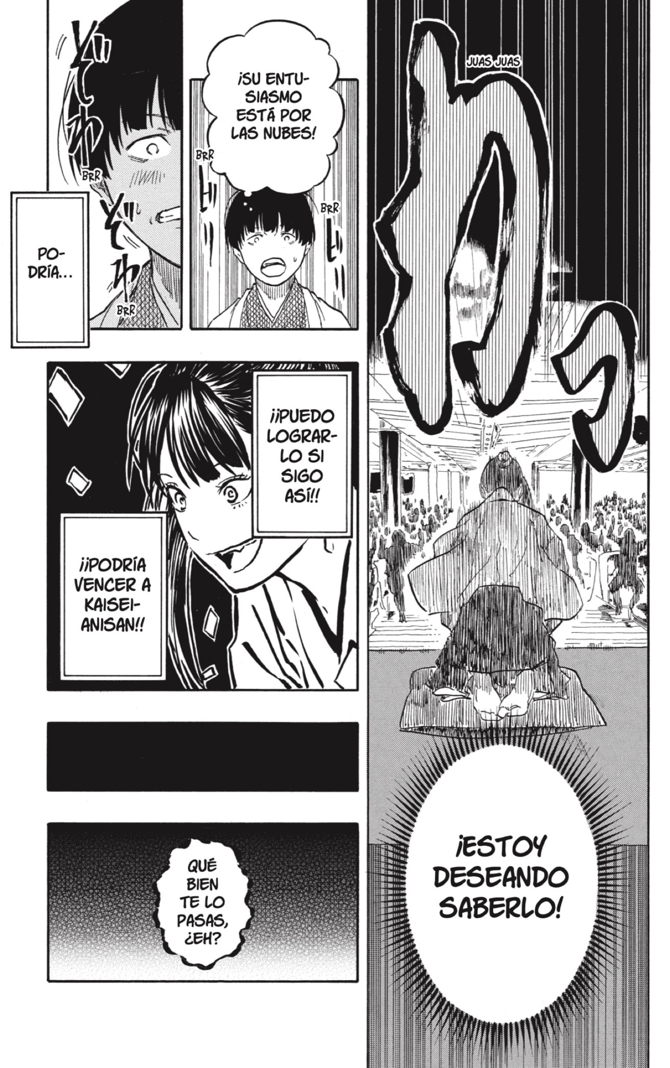 Akane-banashi capítulo 204 página 19