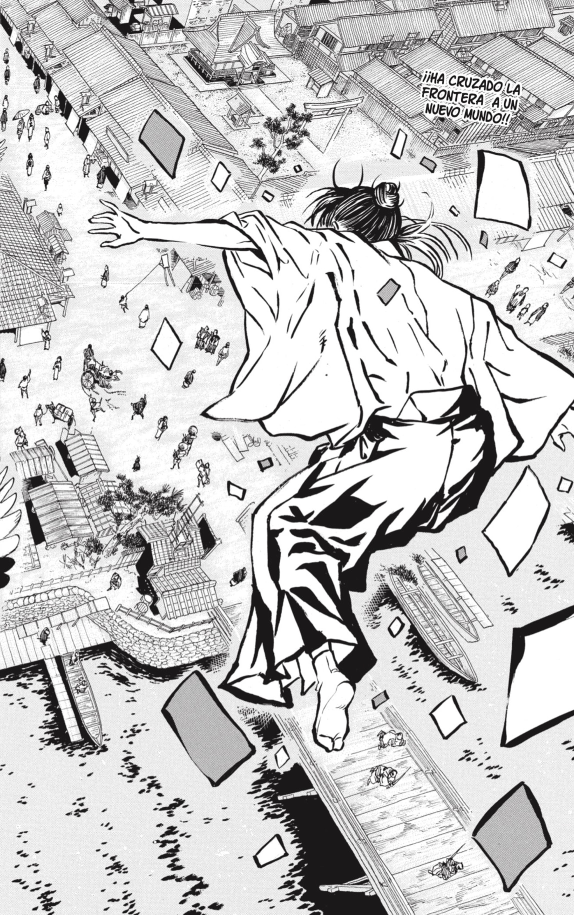 Akane-banashi capítulo 204 página 2