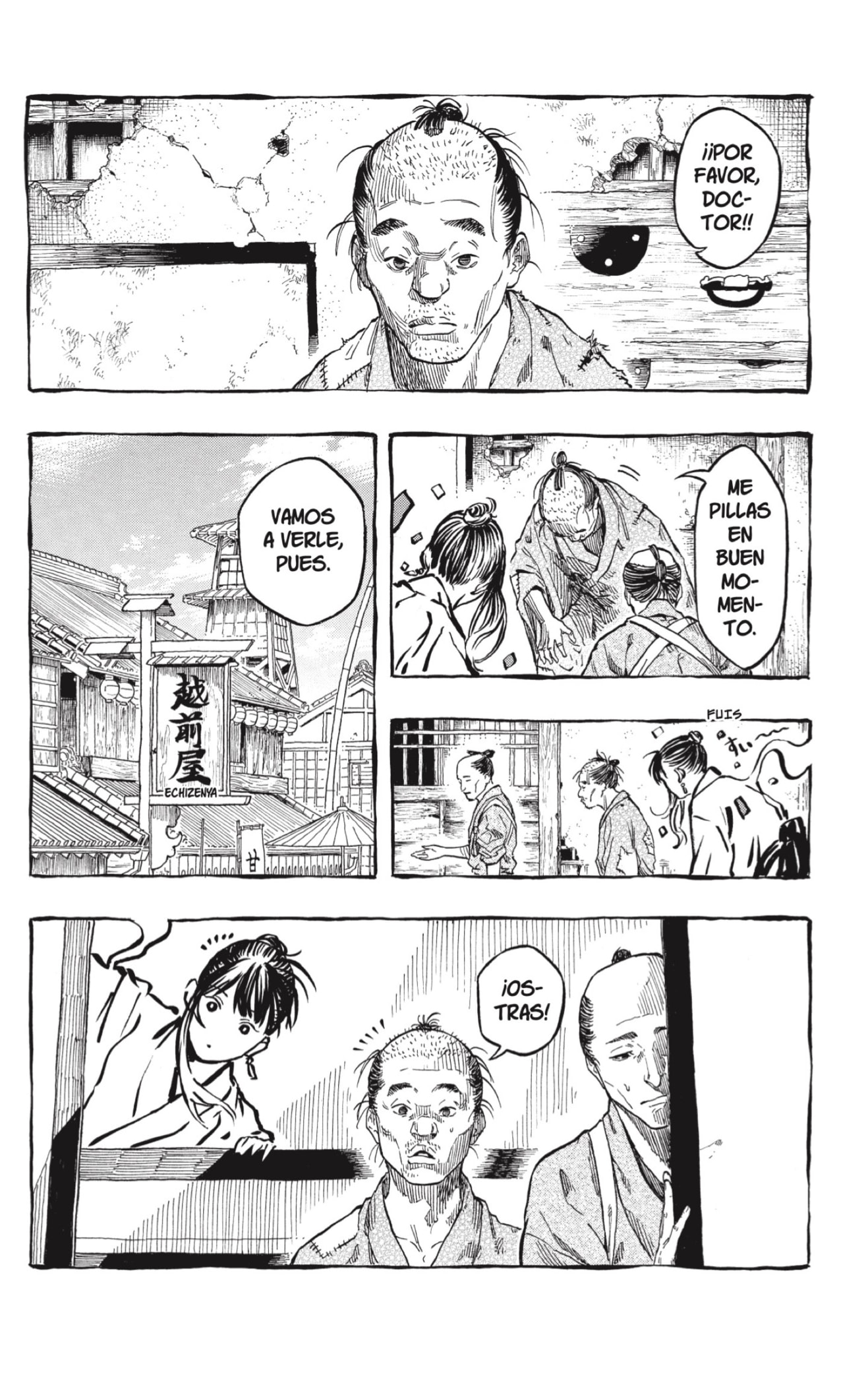 Akane-banashi capítulo 204 página 4