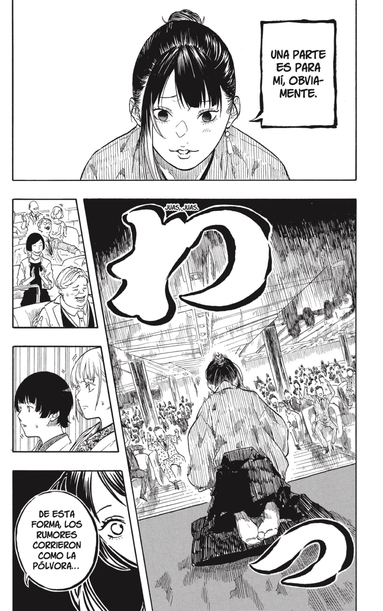 Akane-banashi capítulo 204 página 8