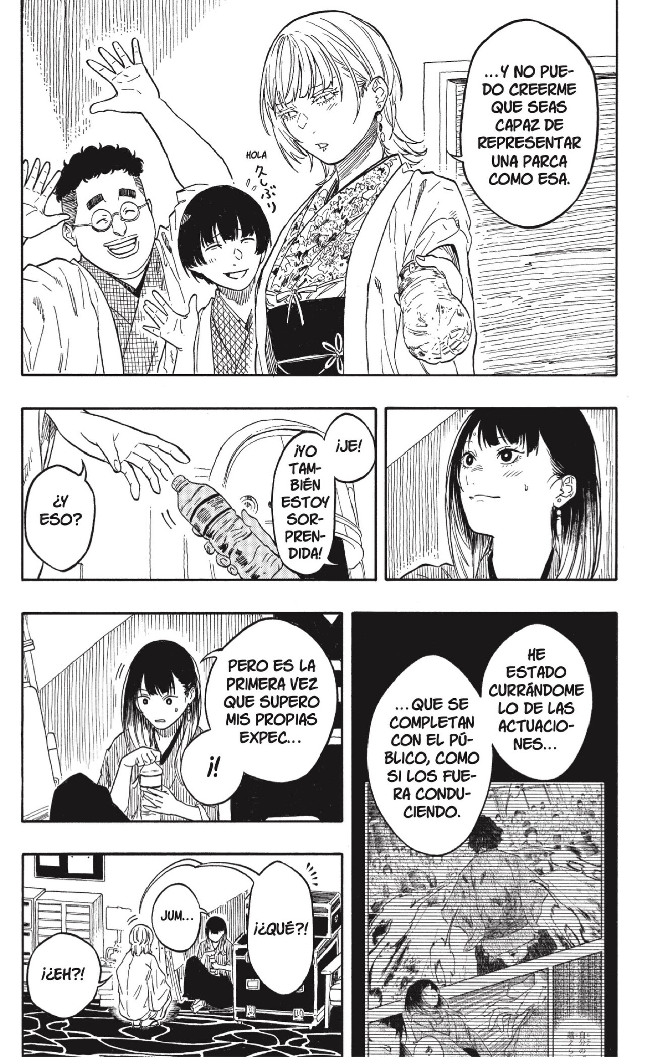 Akane-banashi capítulo 207 página 12