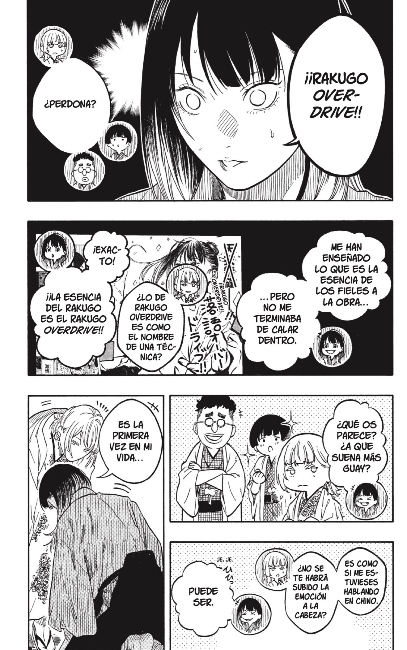 Akane-banashi capítulo 207 página 13