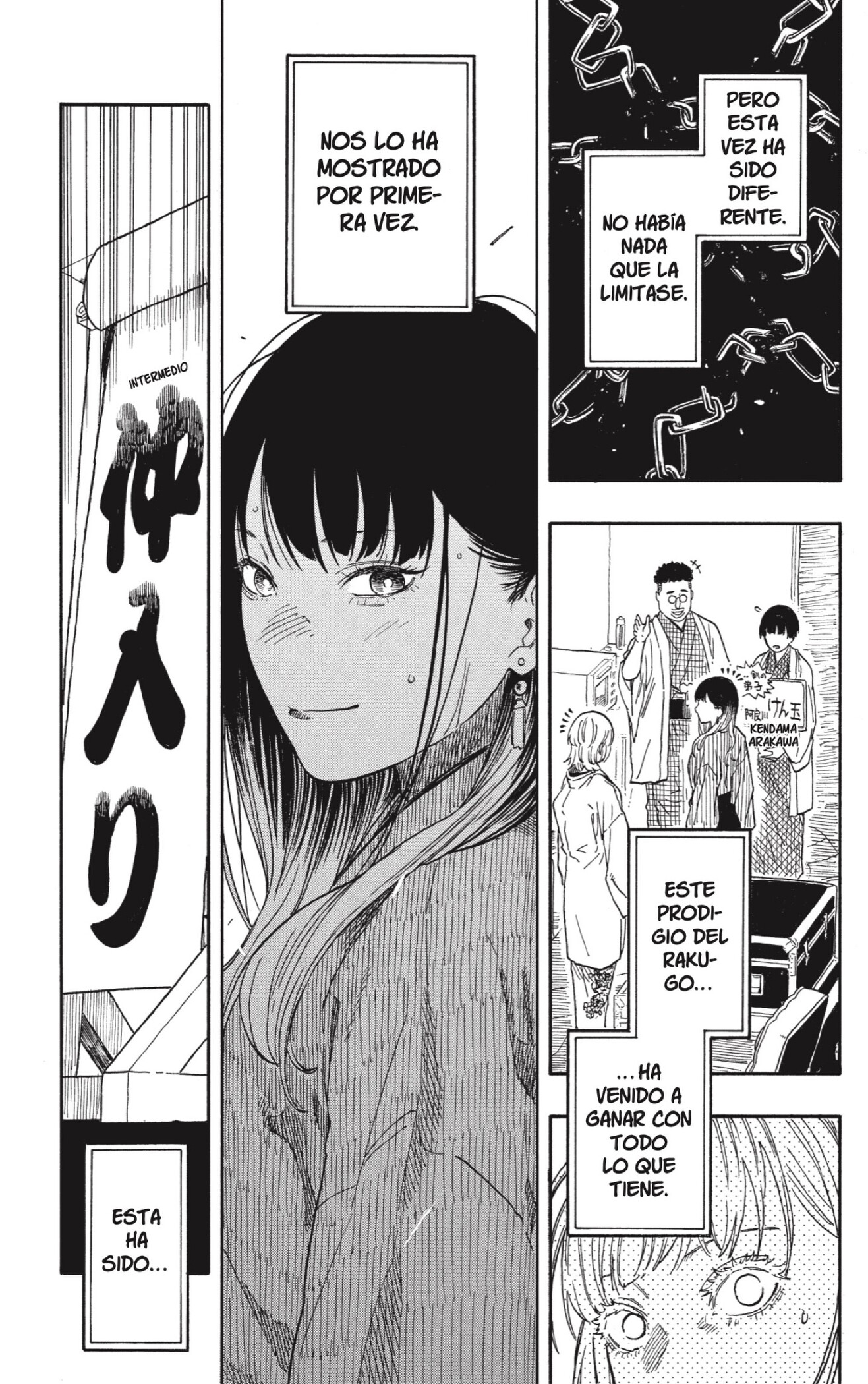 Akane-banashi capítulo 207 página 15