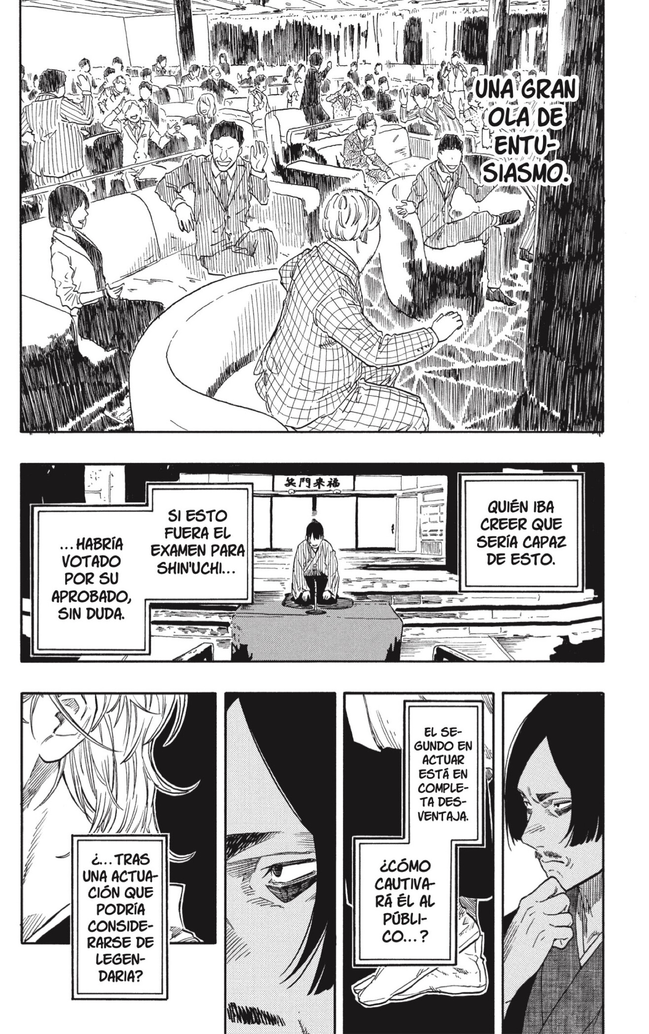Akane-banashi capítulo 207 página 18