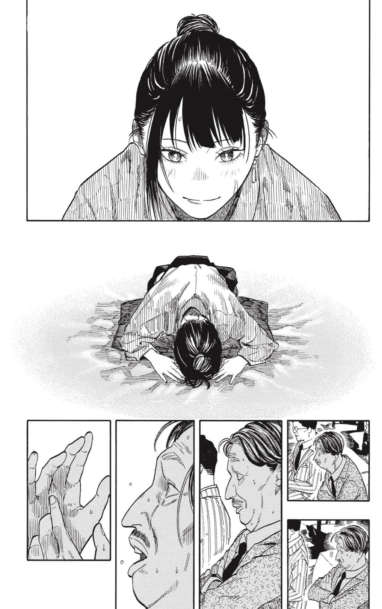 Akane-banashi capítulo 207 página 7
