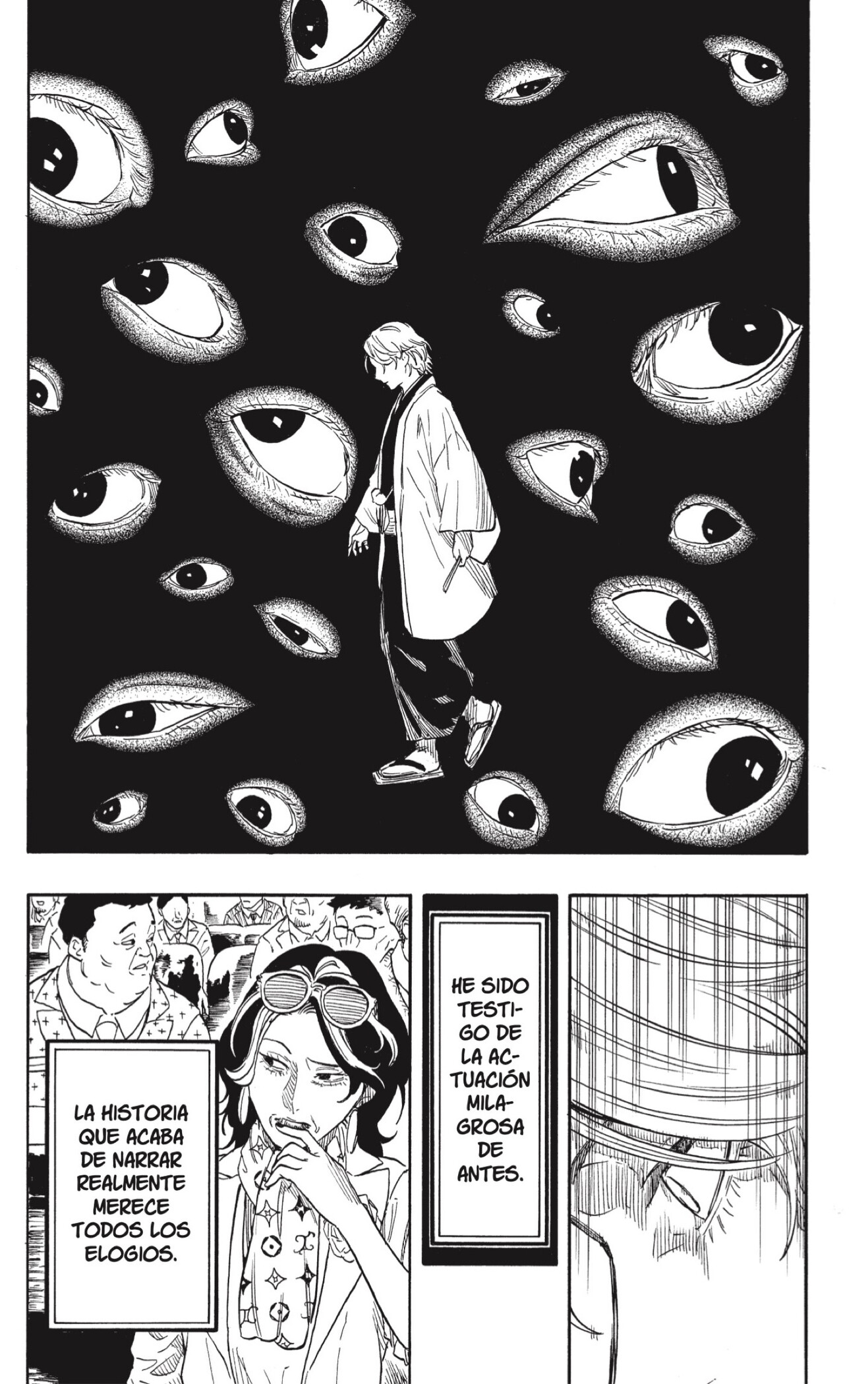 Akane-banashi capítulo 208 página 10