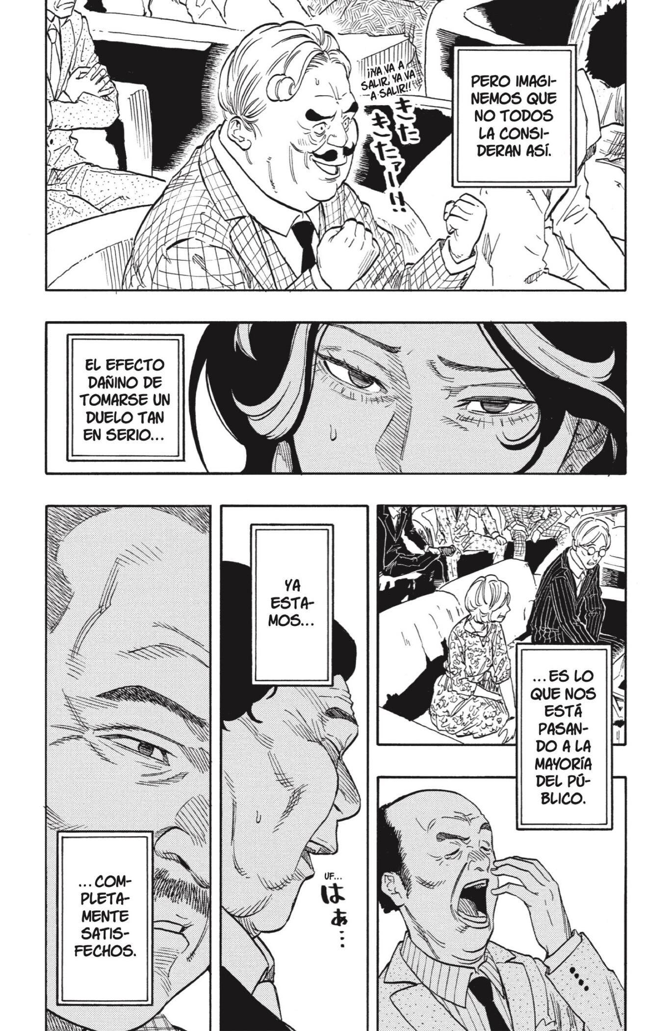 Akane-banashi capítulo 208 página 11
