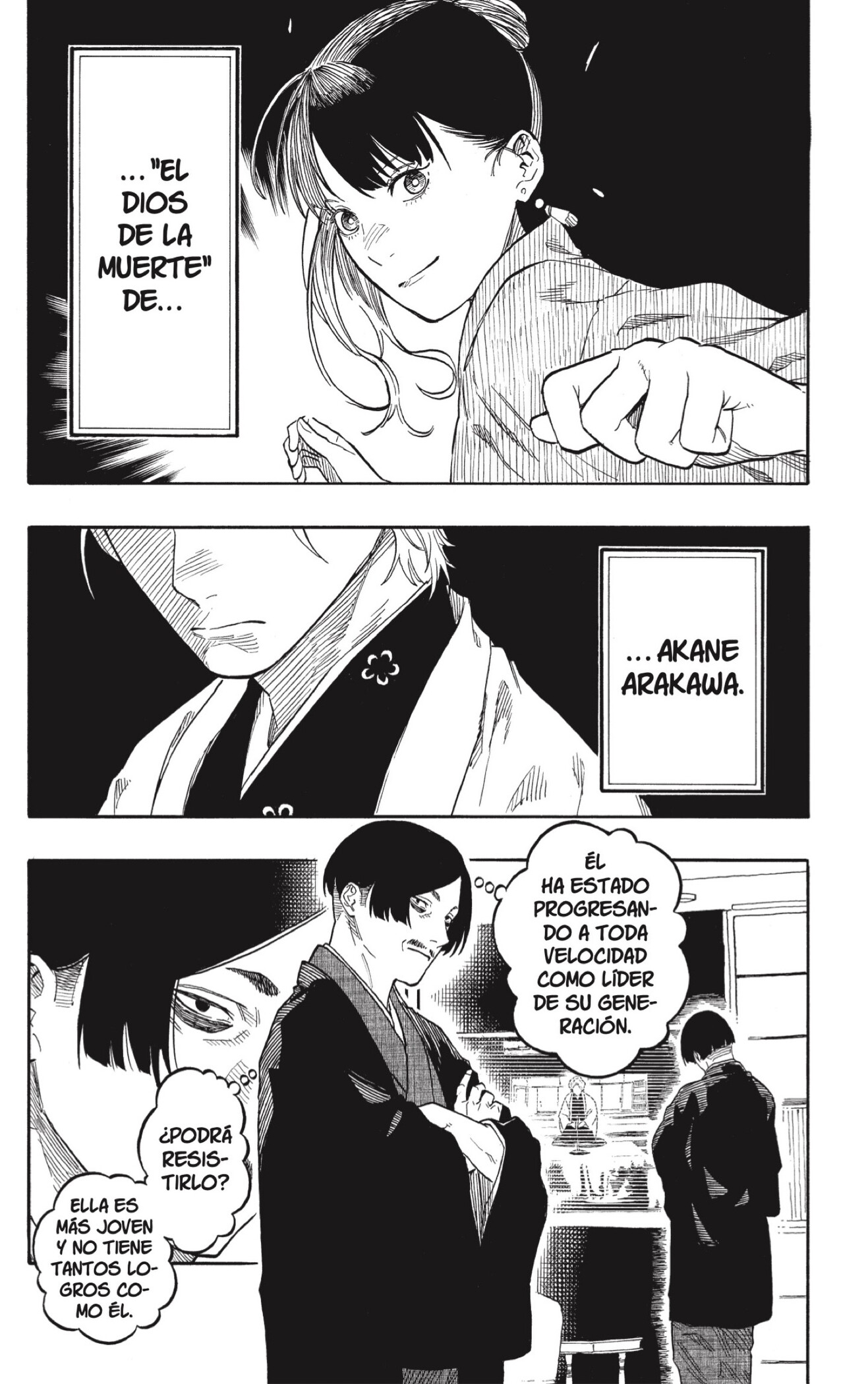 Akane-banashi capítulo 208 página 16