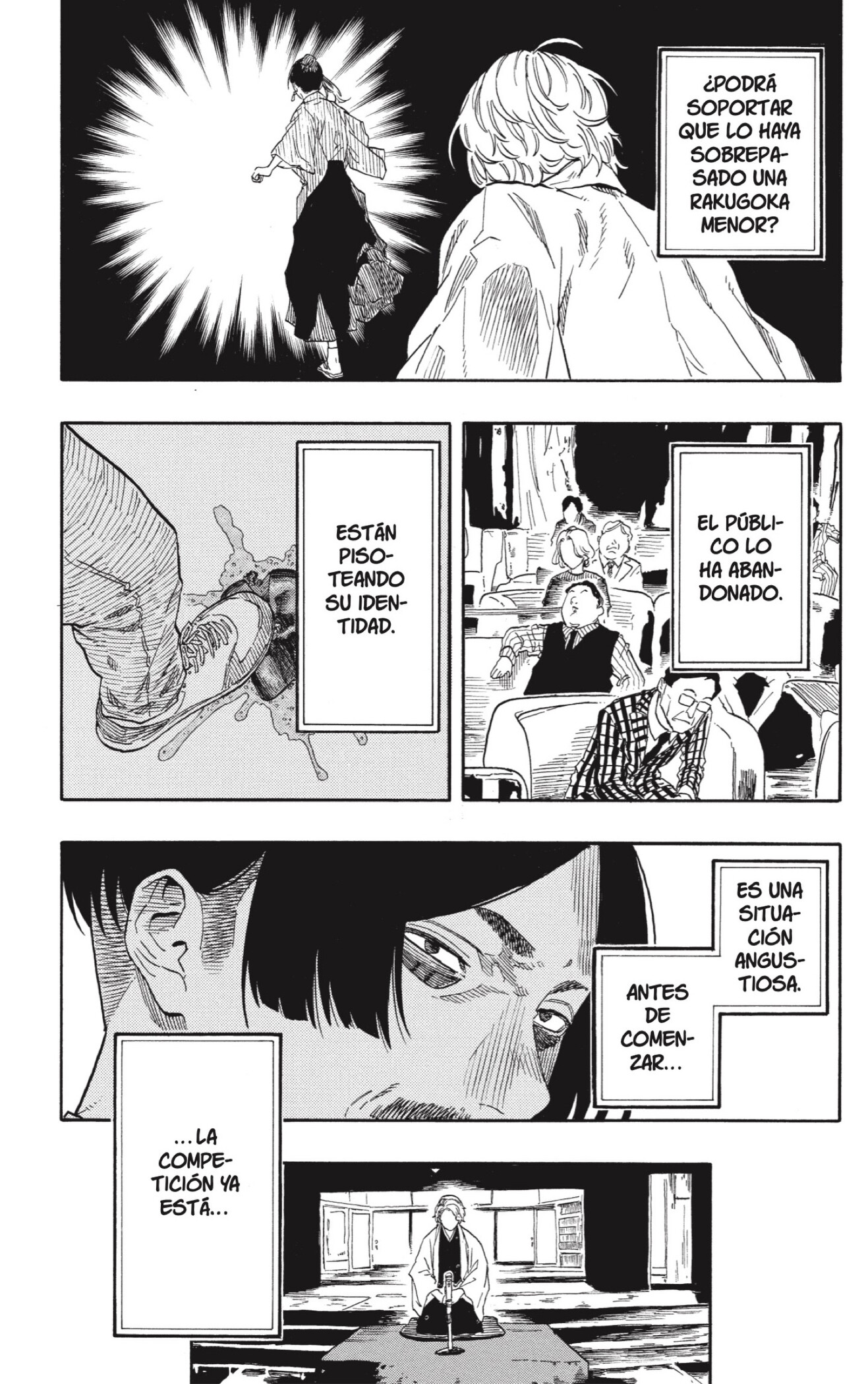 Akane-banashi capítulo 208 página 17