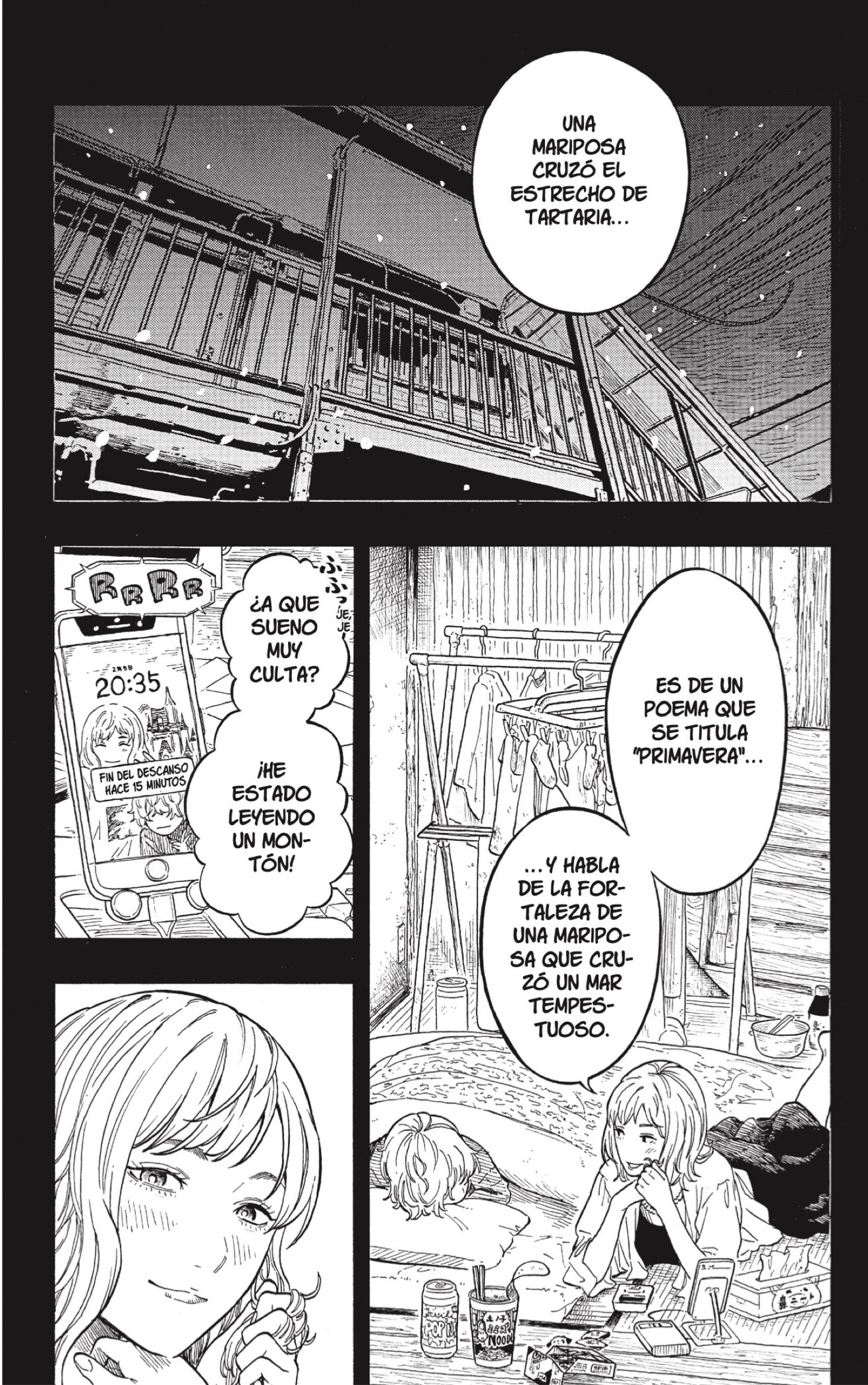 Akane-banashi capítulo 209 página 16