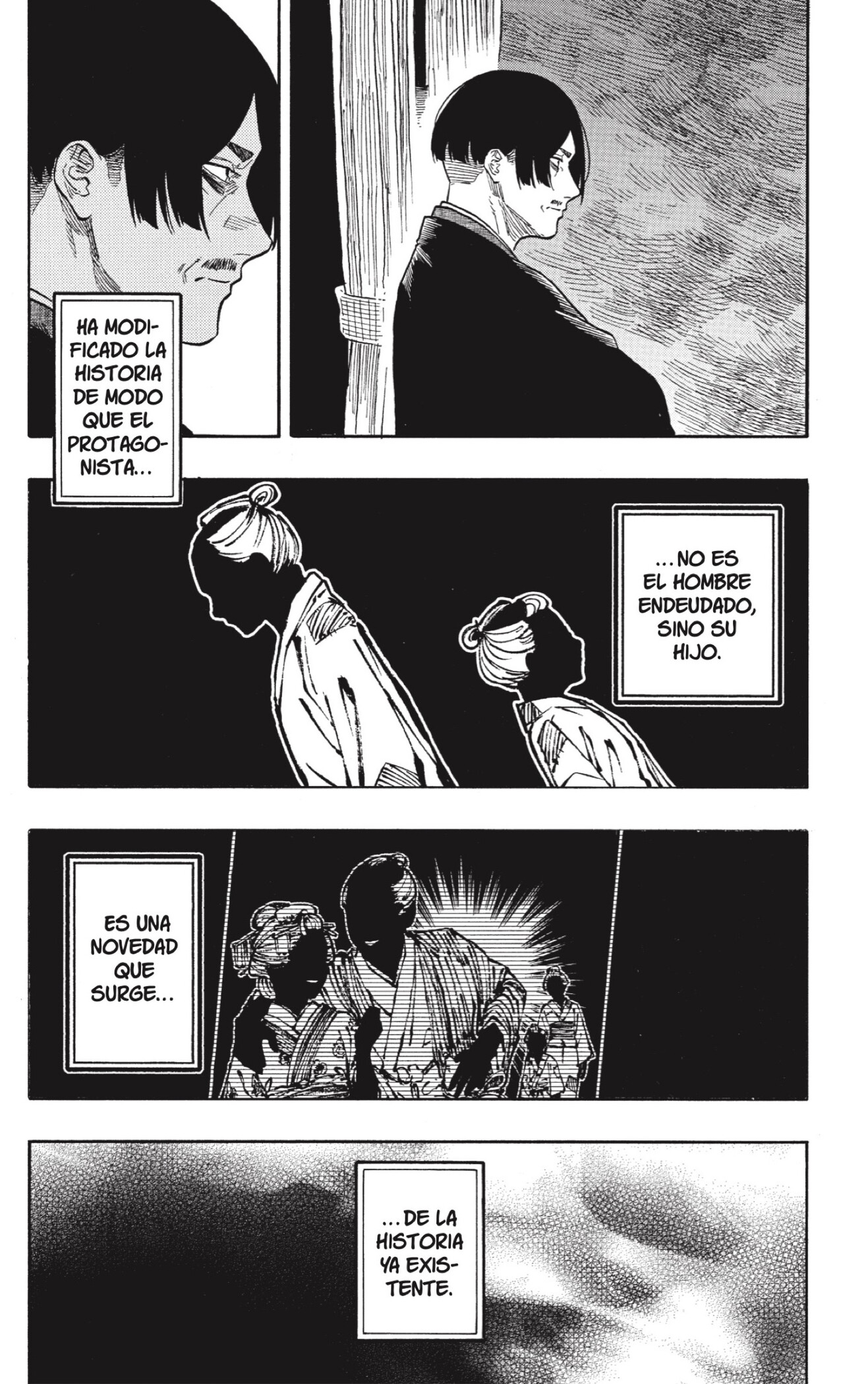 Akane-banashi capítulo 209 página 9