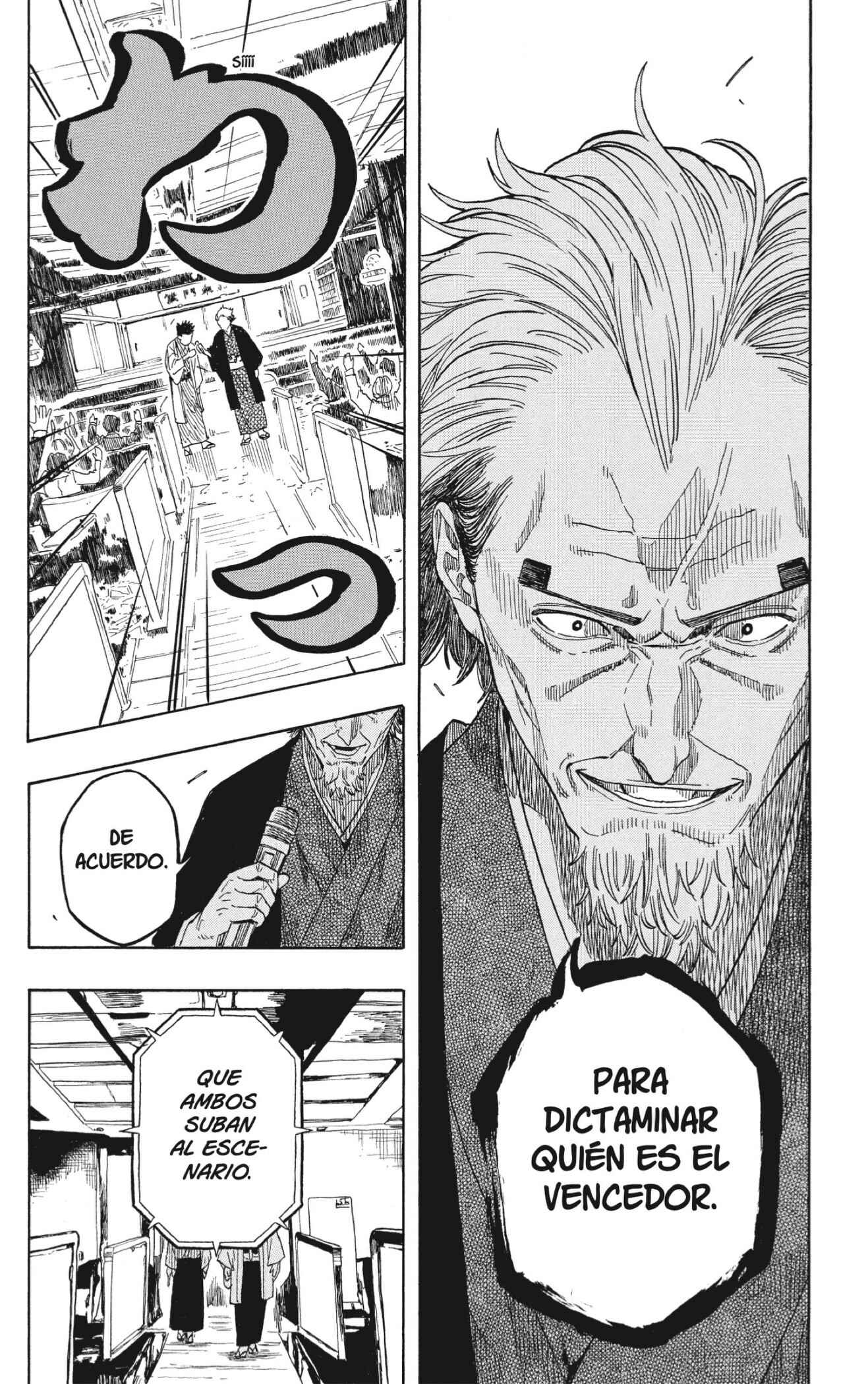Akane-banashi capítulo 214 página 18