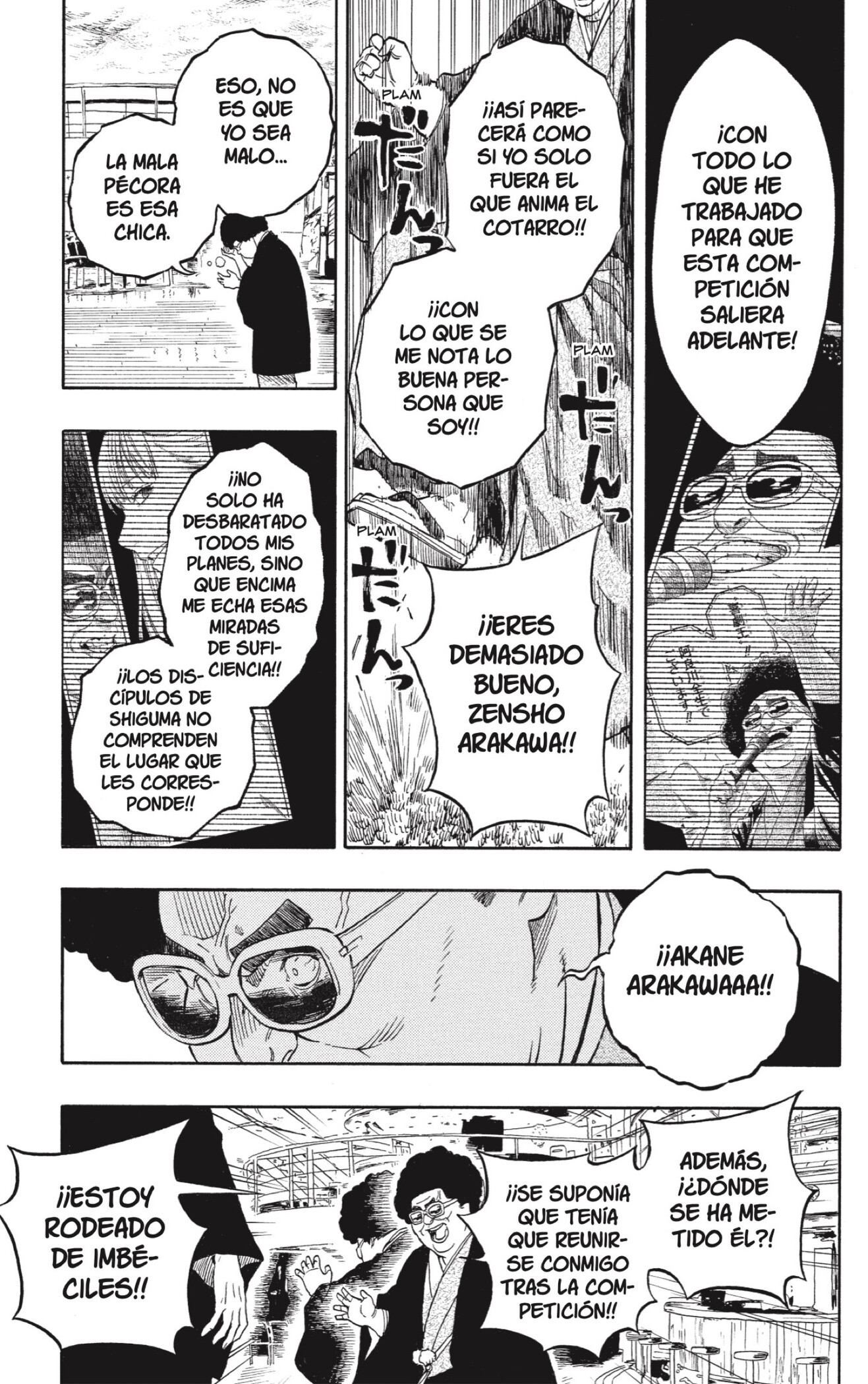 Akane-banashi capítulo 216 página 15