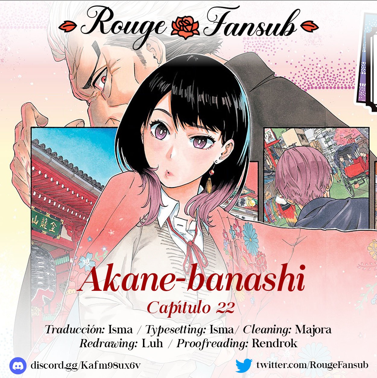 Akane-banashi capítulo 22 página 1