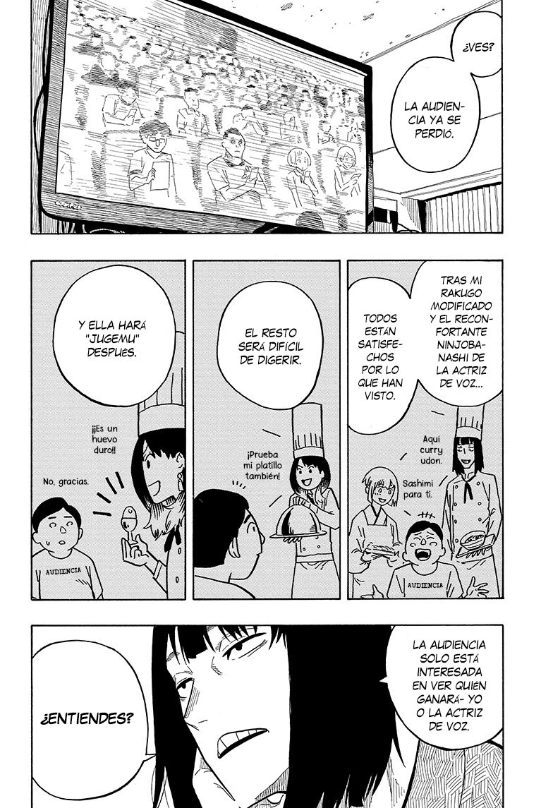 Akane-banashi capítulo 22 página 11