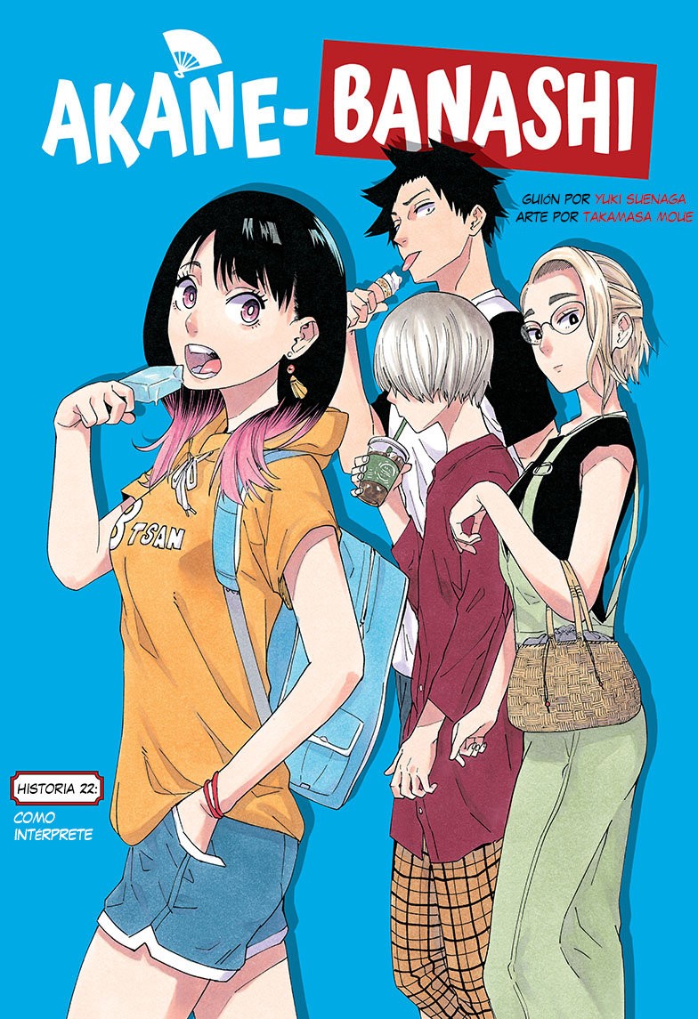 Akane-banashi capítulo 22 página 2