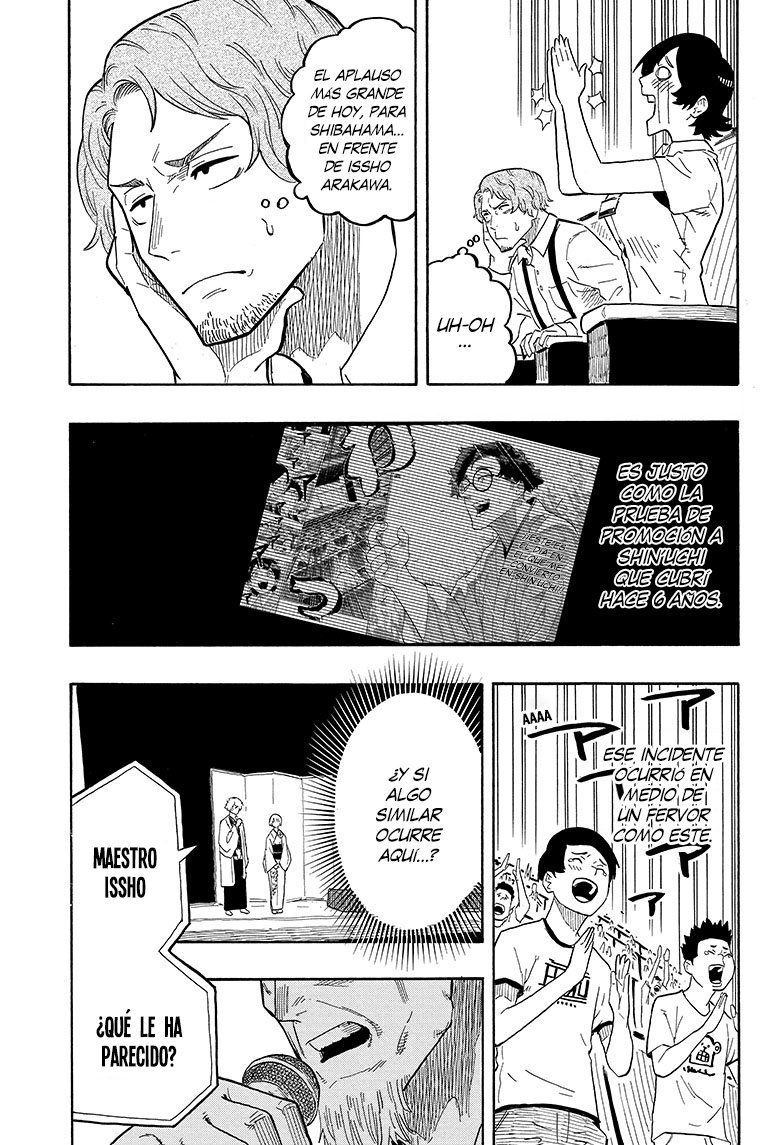 Akane-banashi capítulo 22 página 4