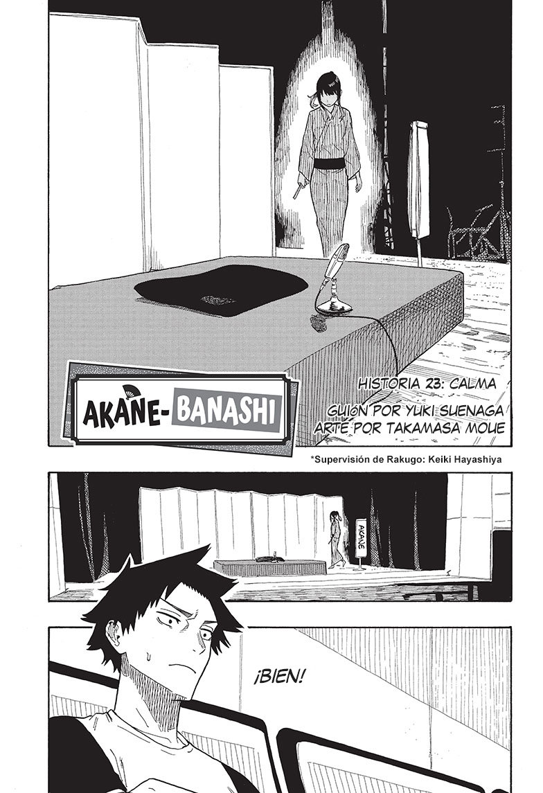 Akane-banashi capítulo 23 página 2