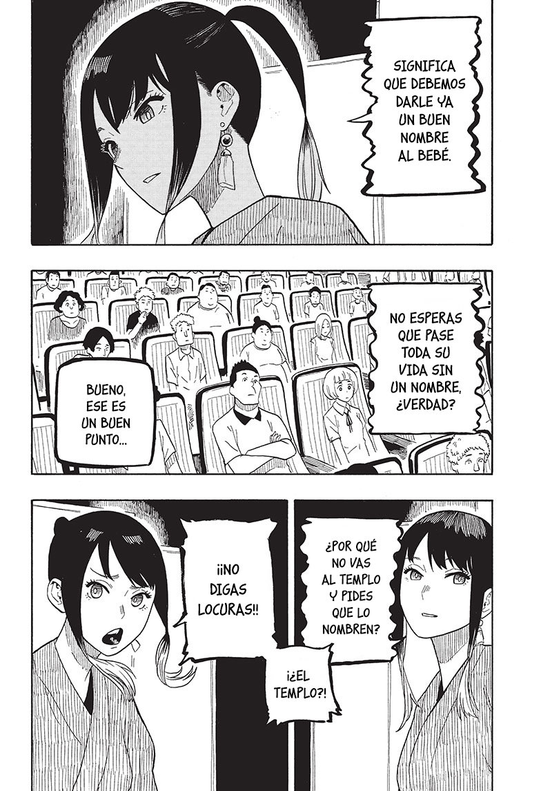 Akane-banashi capítulo 23 página 7
