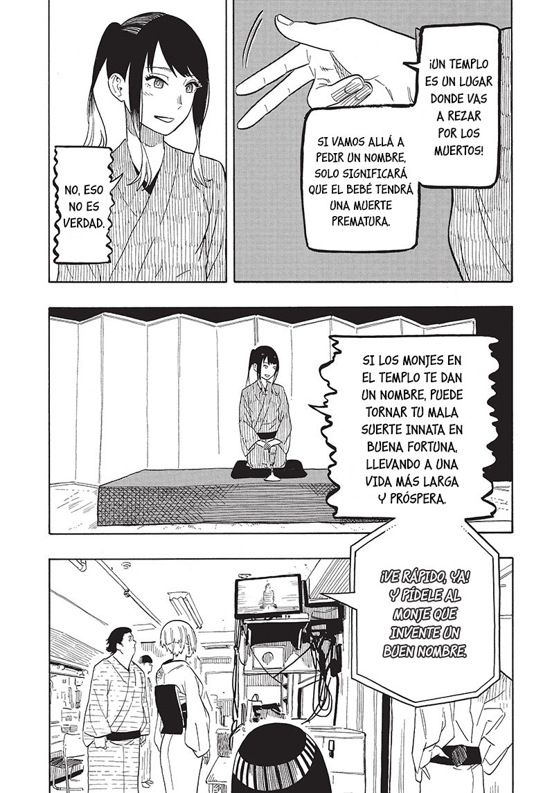Akane-banashi capítulo 23 página 8