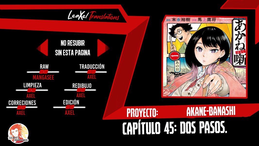 Akane-banashi capítulo 45 página 1
