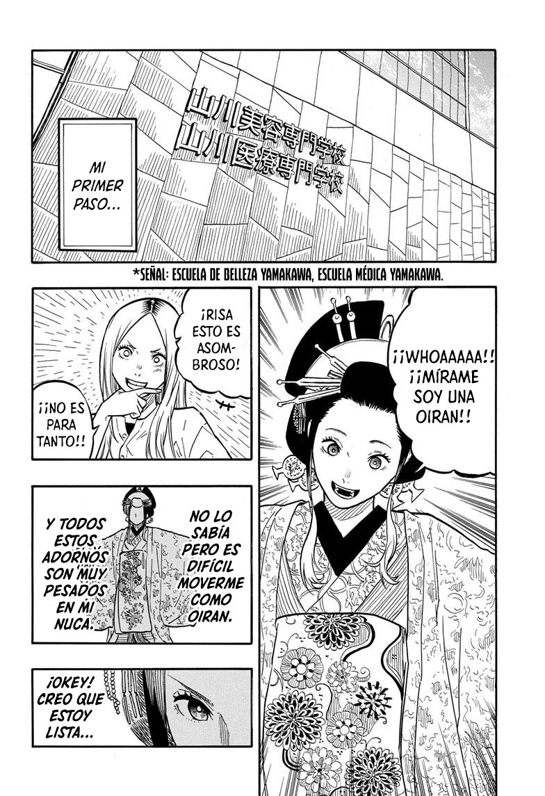 Akane-banashi capítulo 45 página 13