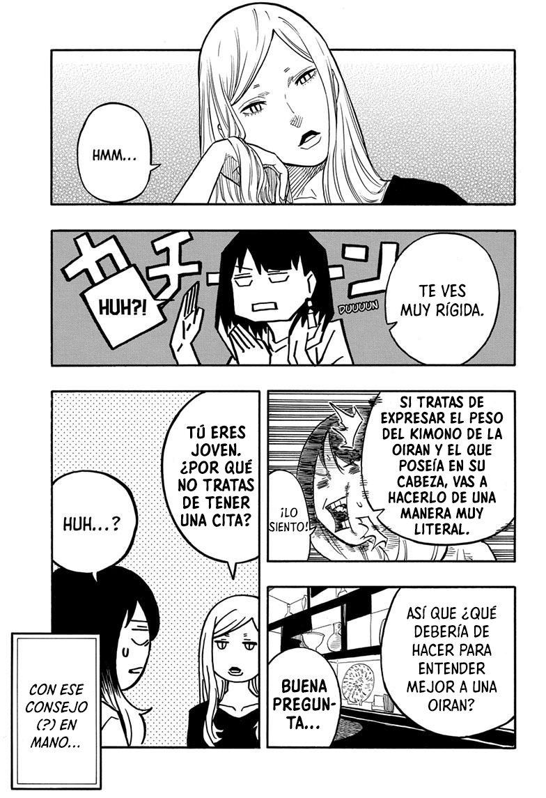 Akane-banashi capítulo 45 página 14