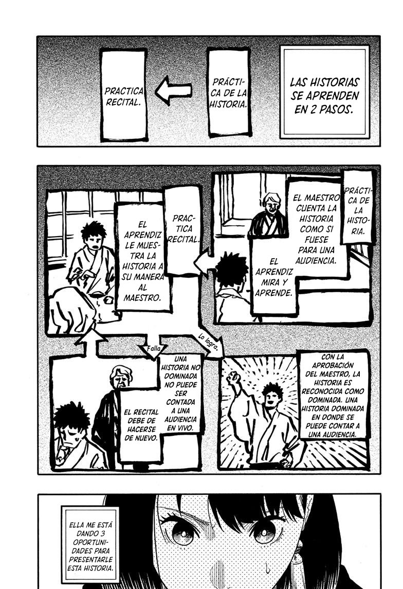 Akane-banashi capítulo 45 página 4