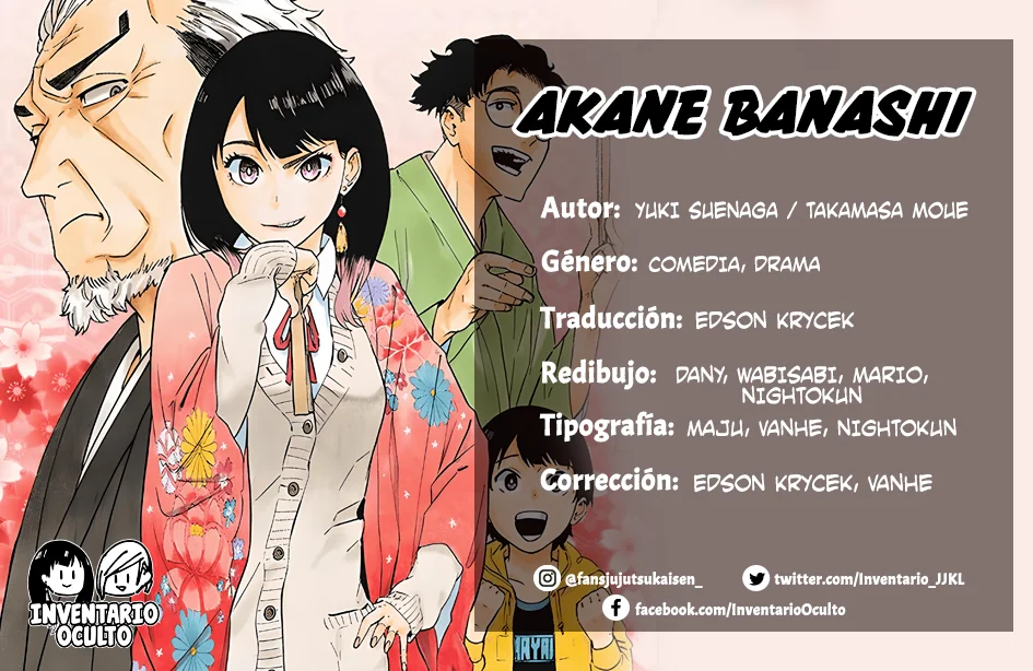 Akane-banashi capítulo 65 página 1