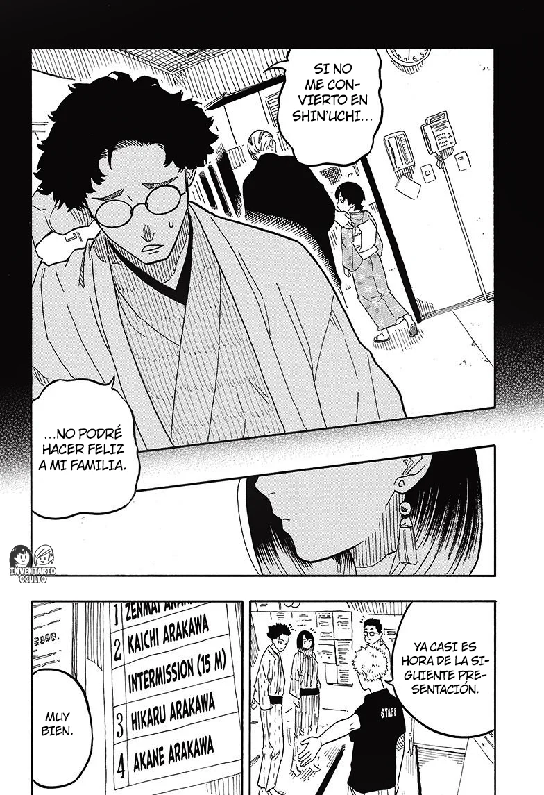 Akane-banashi capítulo 65 página 11