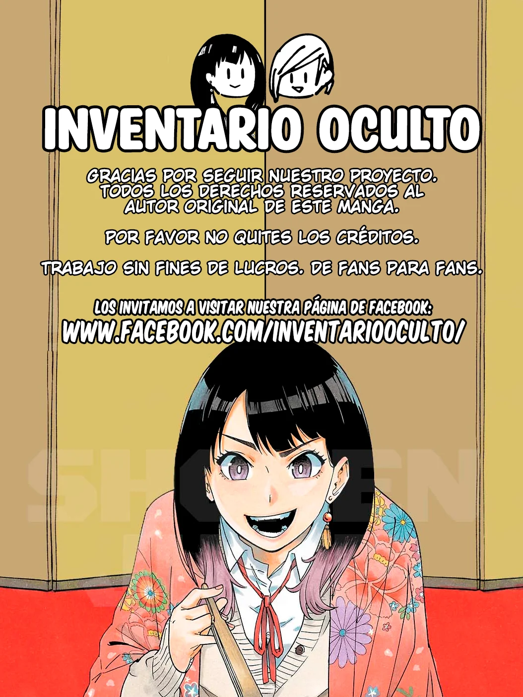 Akane-banashi capítulo 65 página 23