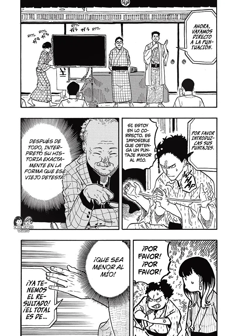 Akane-banashi capítulo 65 página 4