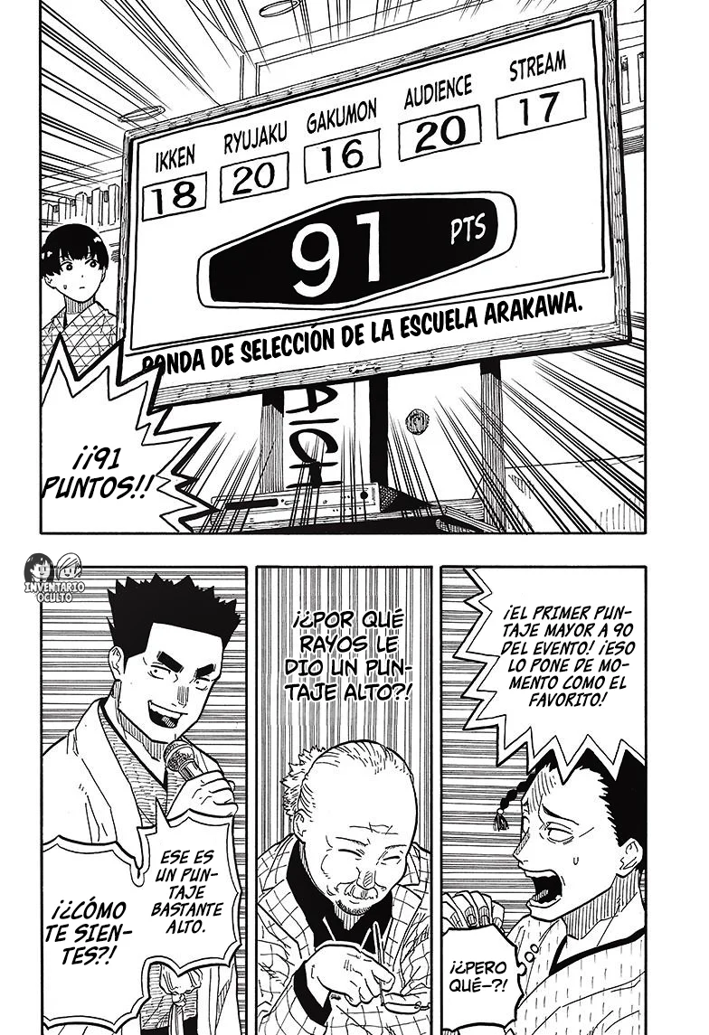 Akane-banashi capítulo 65 página 5