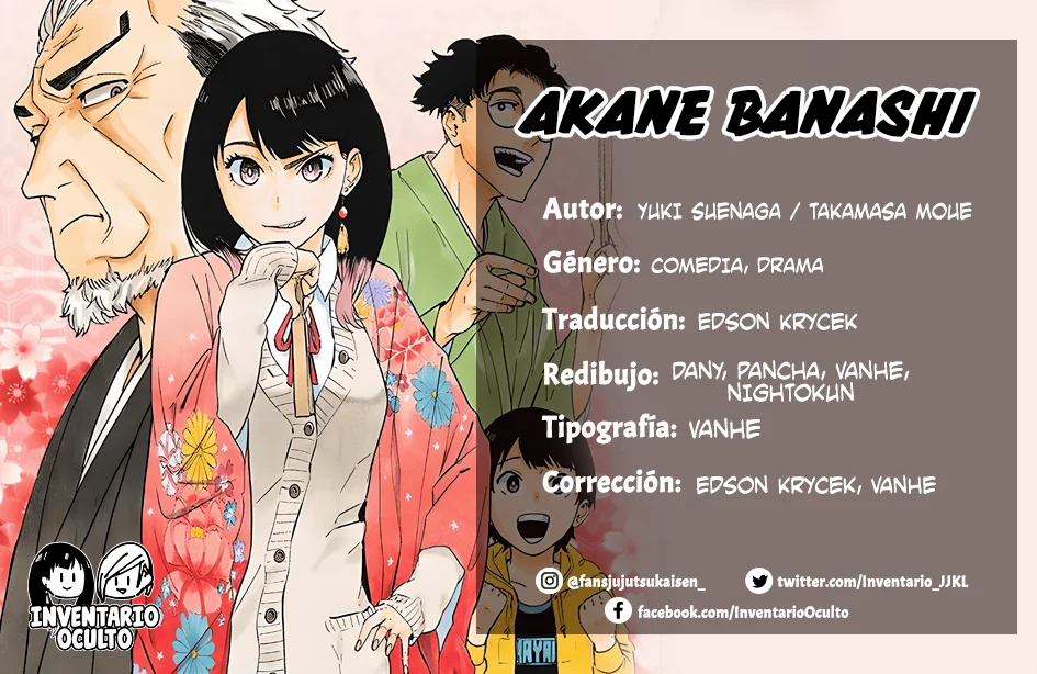 Akane-banashi capítulo 71 página 1