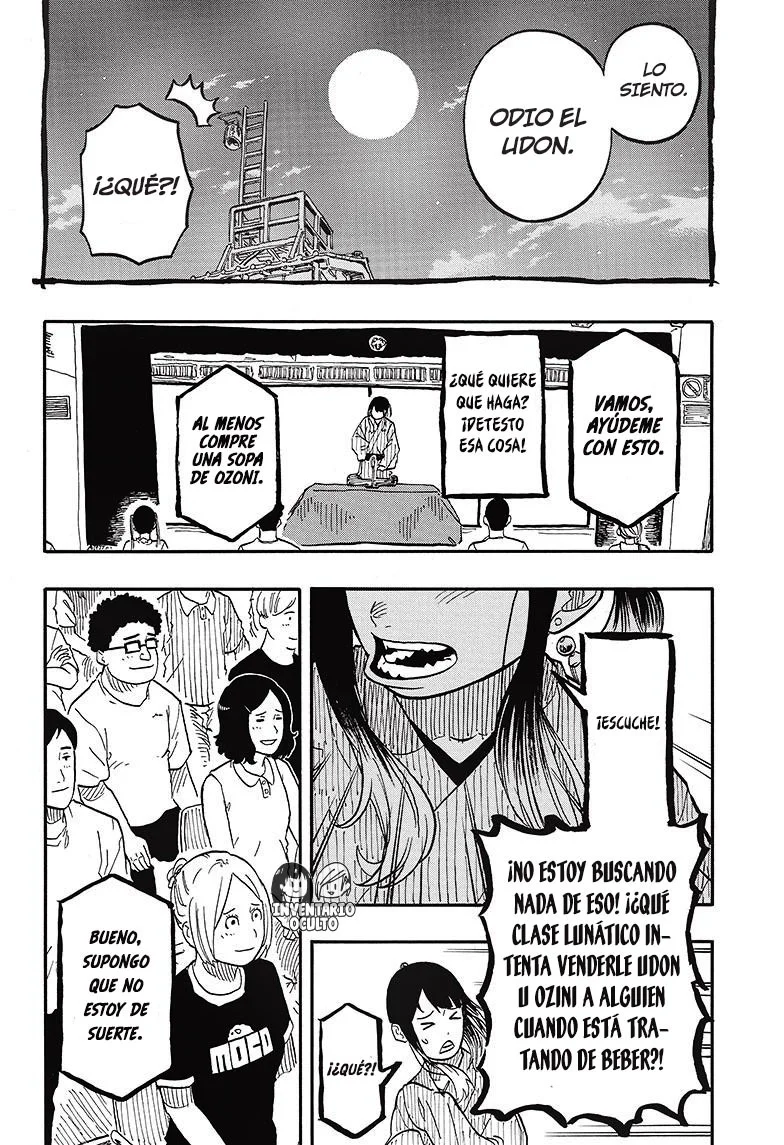 Akane-banashi capítulo 71 página 10