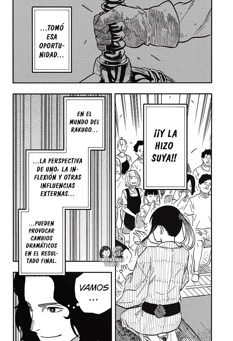 Akane-banashi capítulo 71 página 16