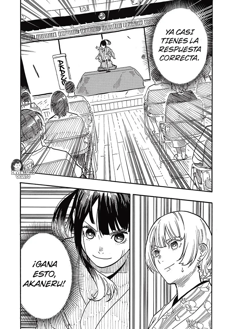 Akane-banashi capítulo 71 página 17