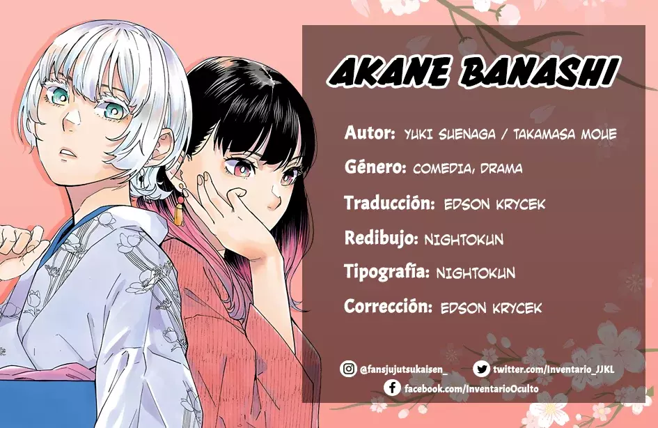 Akane-banashi capítulo 85 página 1