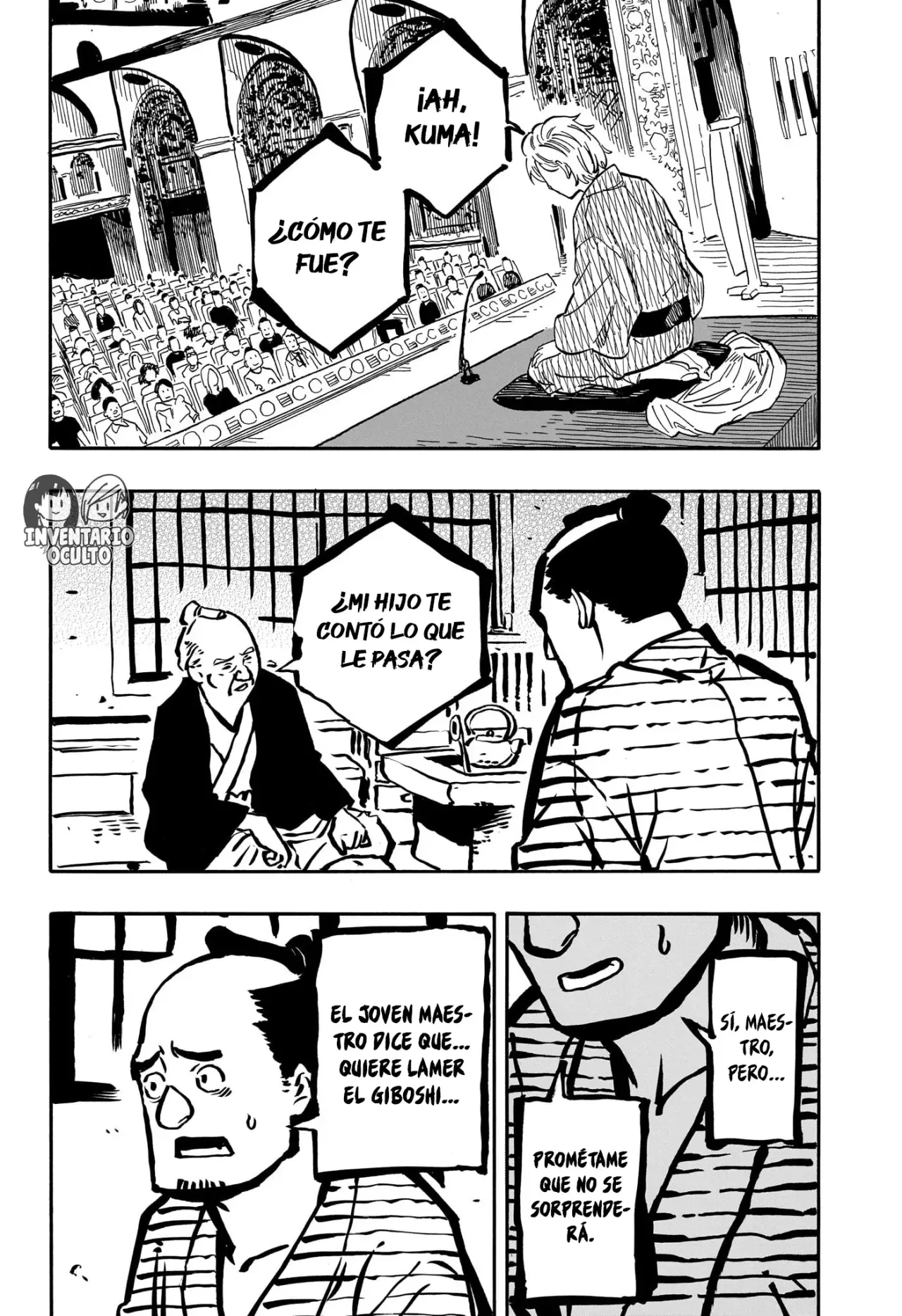 Akane-banashi capítulo 87 página 13